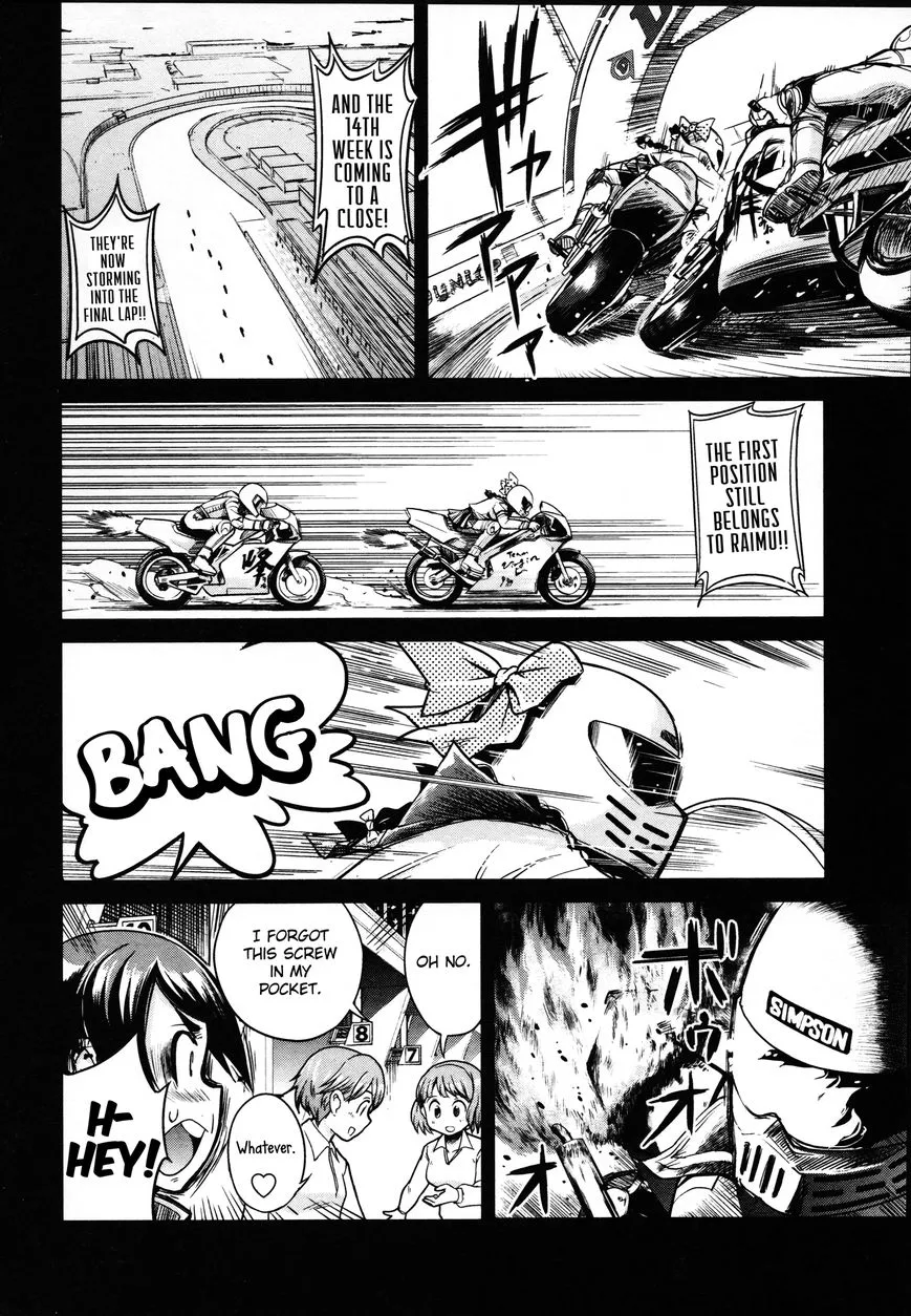 Bakuon!! - Chapter 9 - Page 22