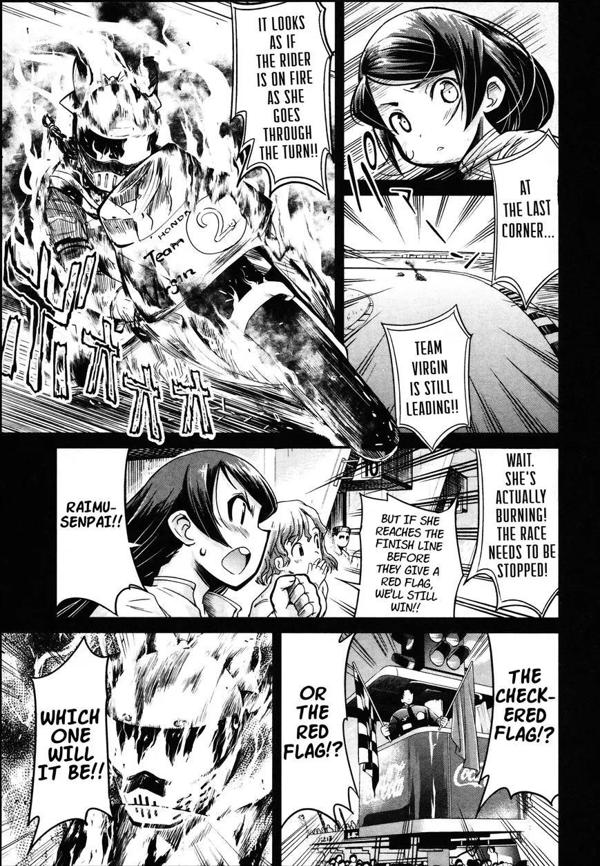 Bakuon!! - Chapter 9 - Page 23