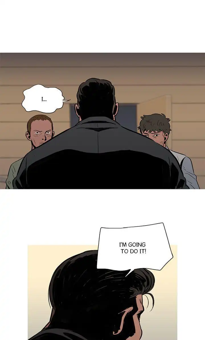 Baski - Chapter 17 - Page 32