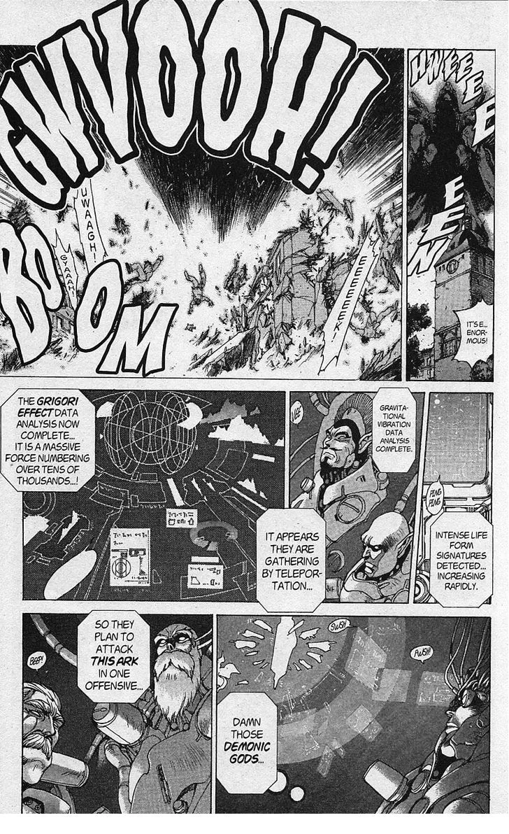 Bastard - Chapter 82 - Page 32