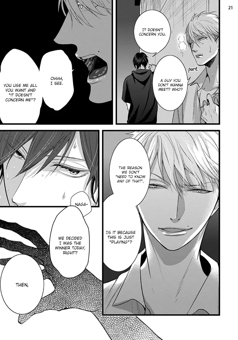 Batsu Game - Chapter 3 - Page 21