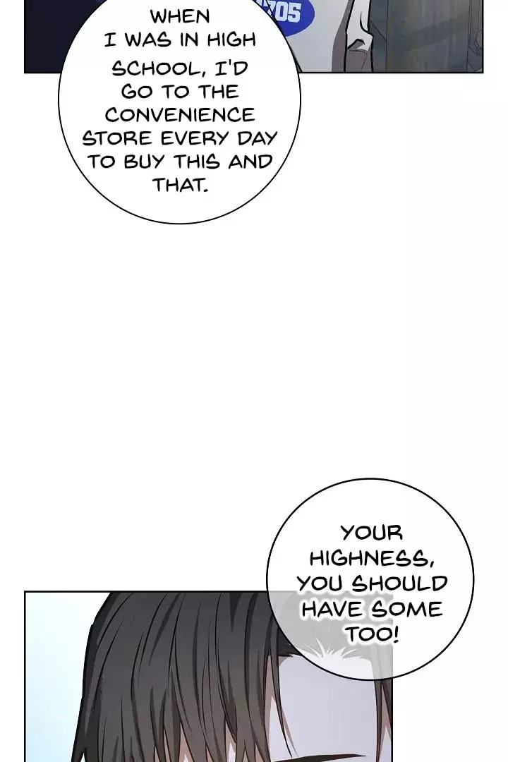 Be.Be. - Chapter 22 - Page 30
