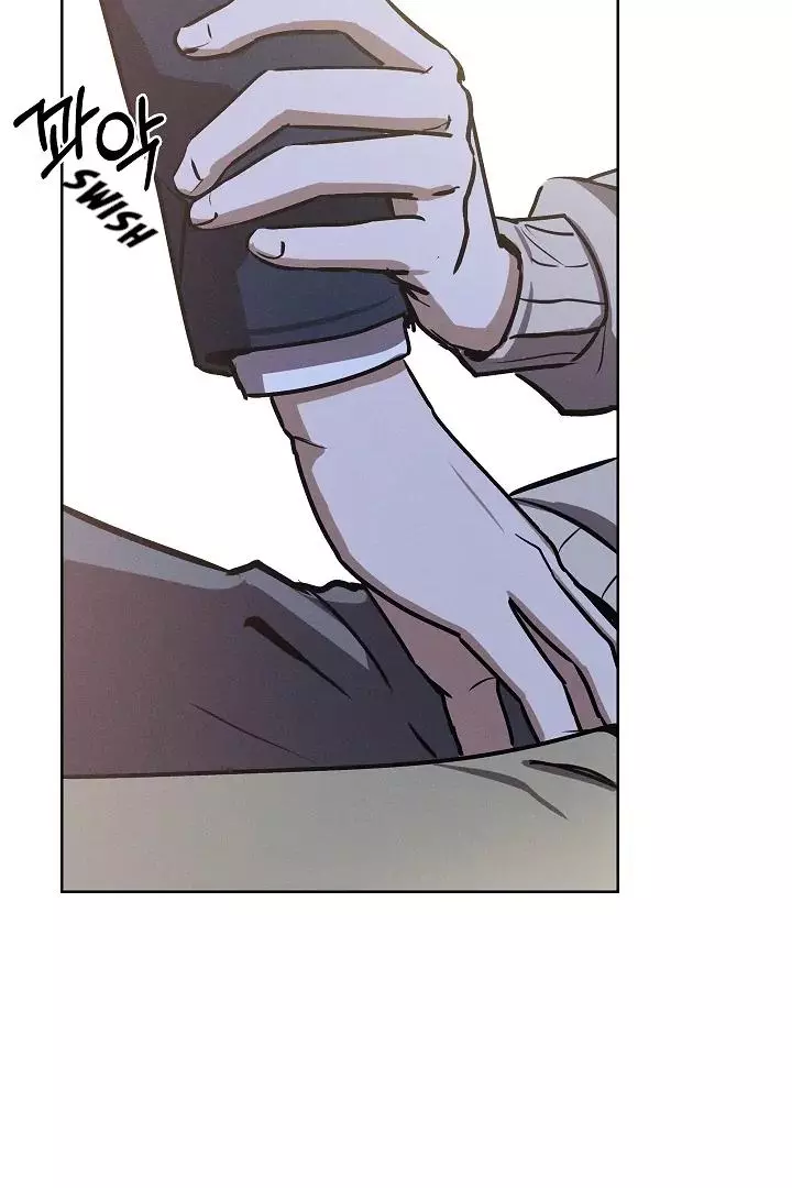 Be.Be. - Chapter 22 - Page 84