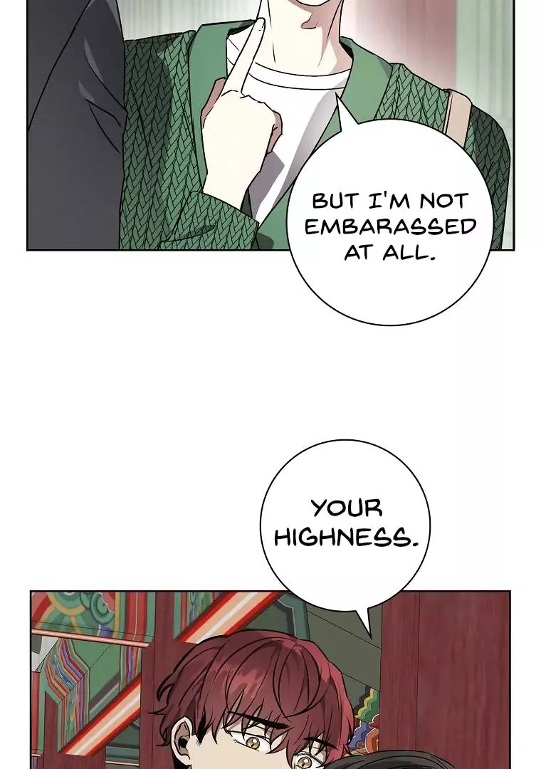 Be.Be. - Chapter 23 - Page 72