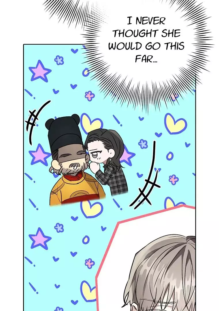 Be.Be. - Chapter 23 - Page 60