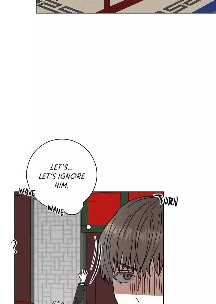 Be.Be. - Chapter 32 - Page 96
