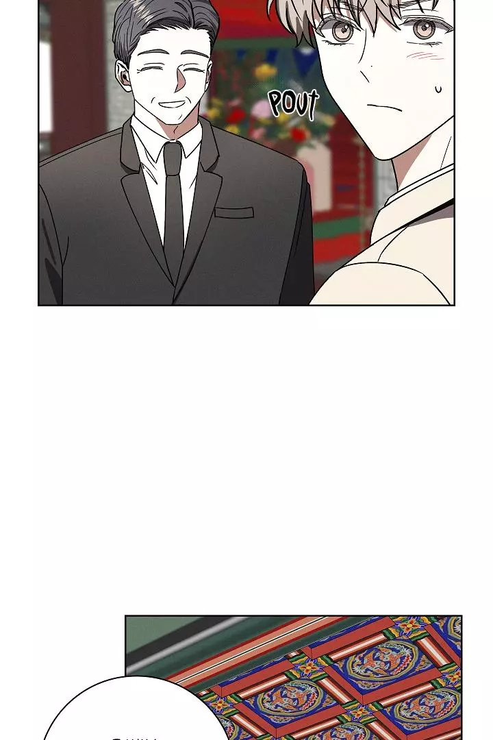 Be.Be. - Chapter 32 - Page 87