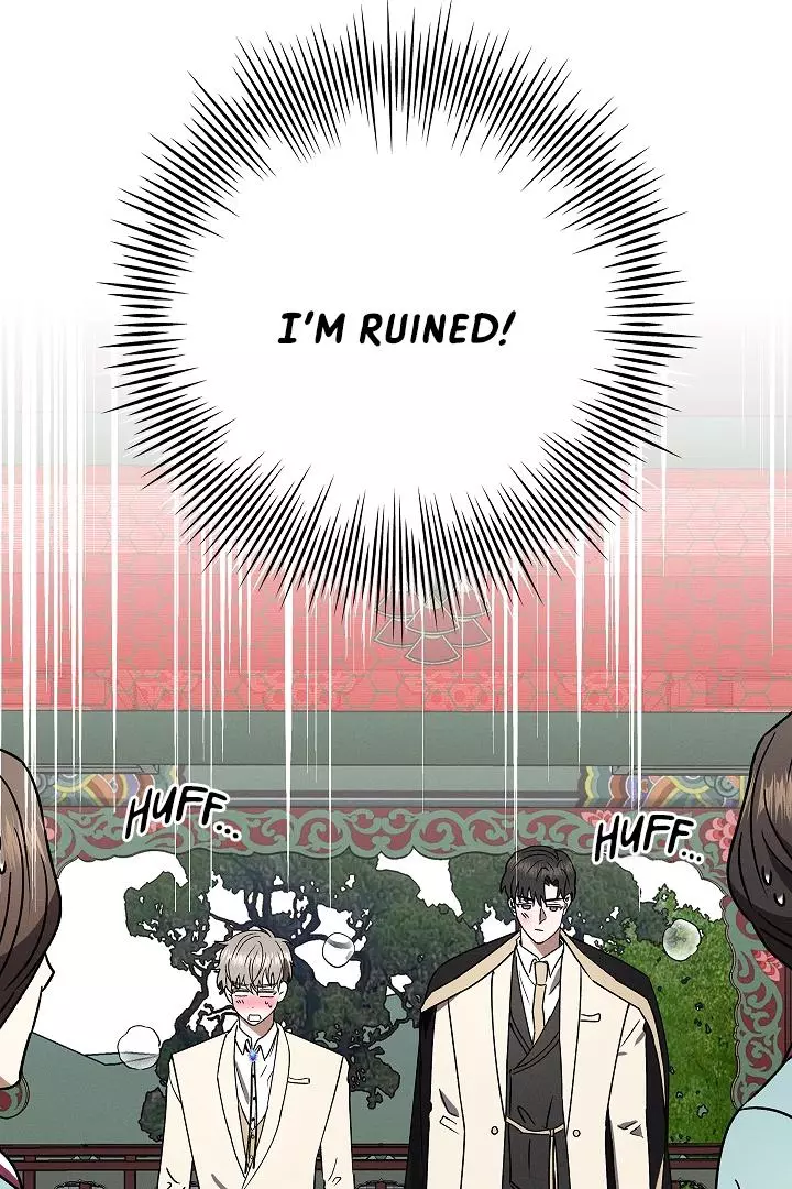 Be.Be. - Chapter 32 - Page 81