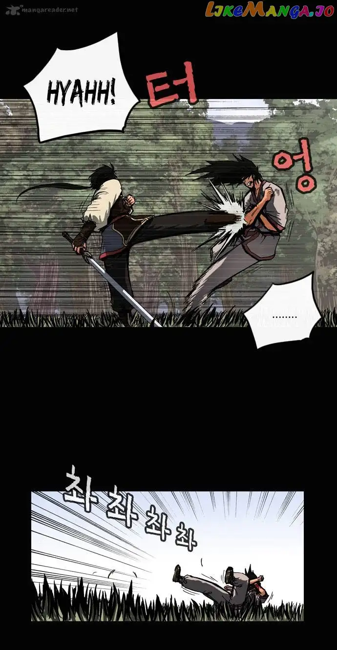 Be Heun - Chapter 32 - Page 26