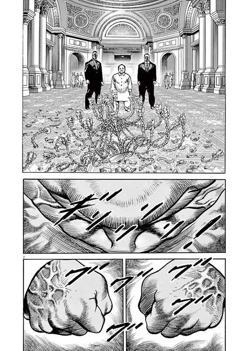 BEGIN - Chapter 28 - Page 2