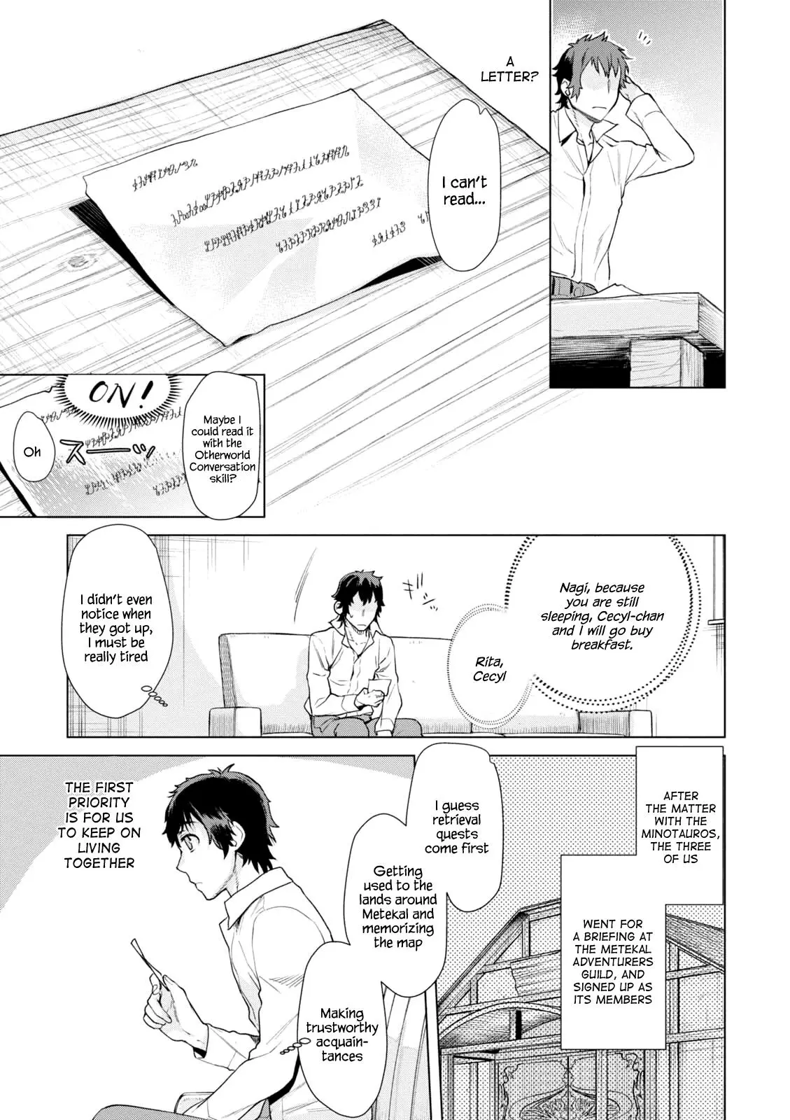 Being Able to Edit Skills in Another World I Gained OP Waifus - Chapter 10 - Page 3