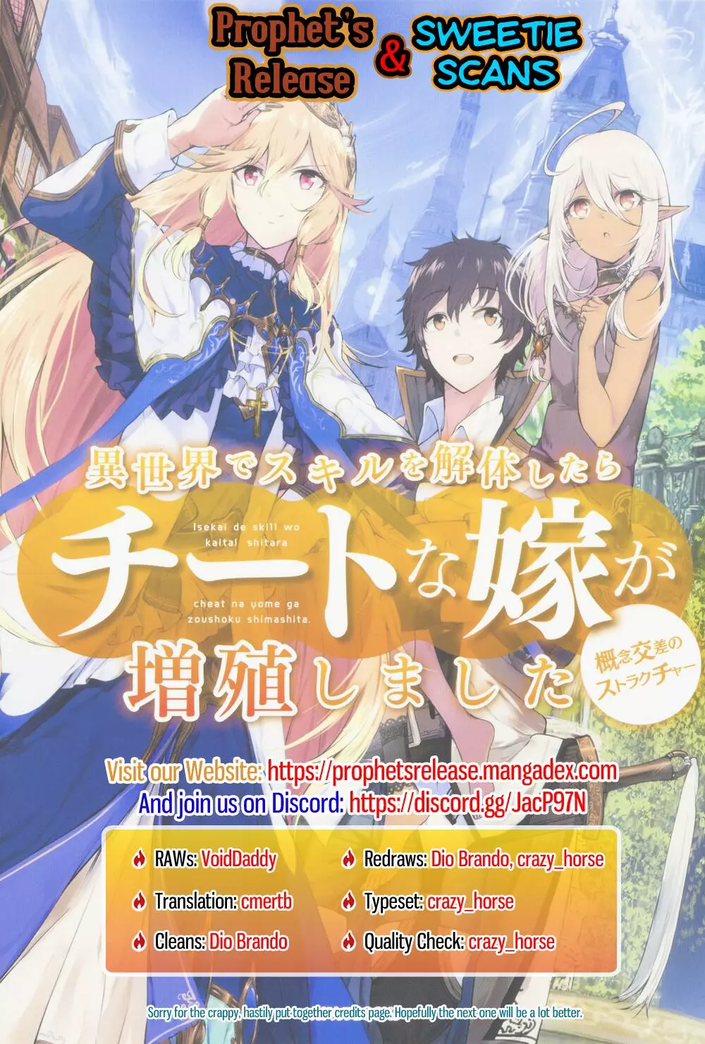 Being Able to Edit Skills in Another World I Gained OP Waifus - Chapter 10 - Page 15