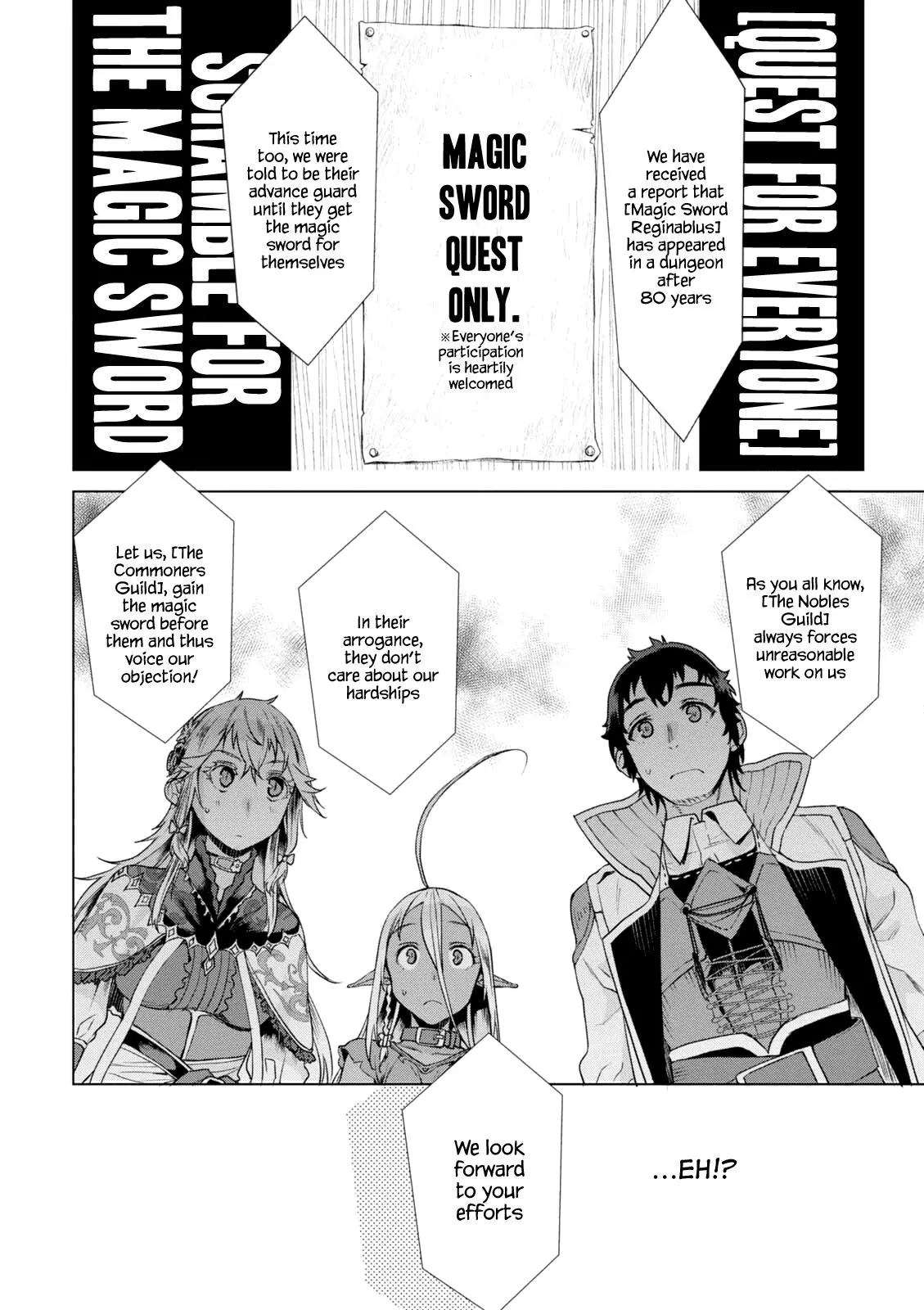 Being Able to Edit Skills in Another World I Gained OP Waifus - Chapter 10 - Page 14