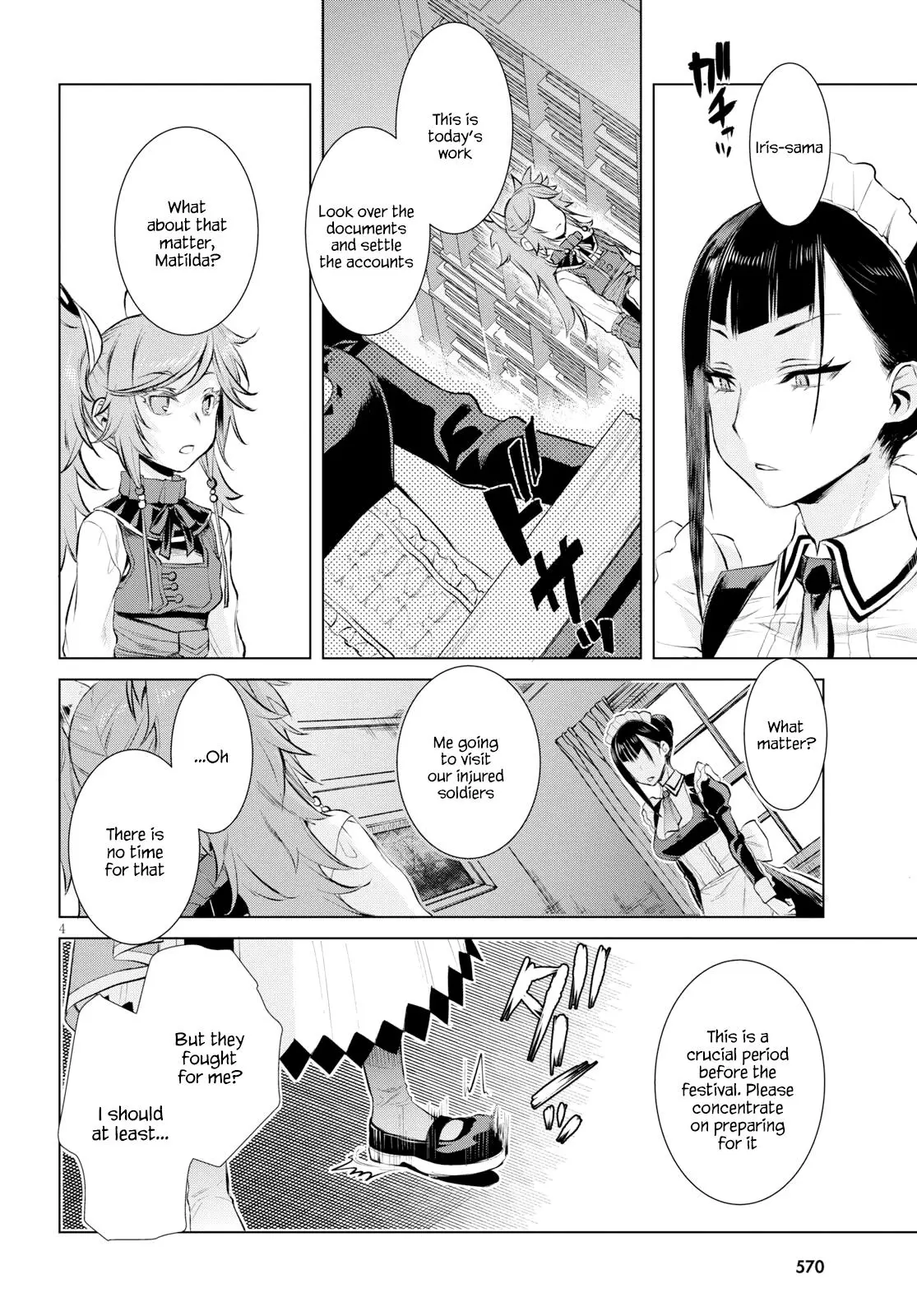 Being Able to Edit Skills in Another World I Gained OP Waifus - Chapter 26 - Page 5
