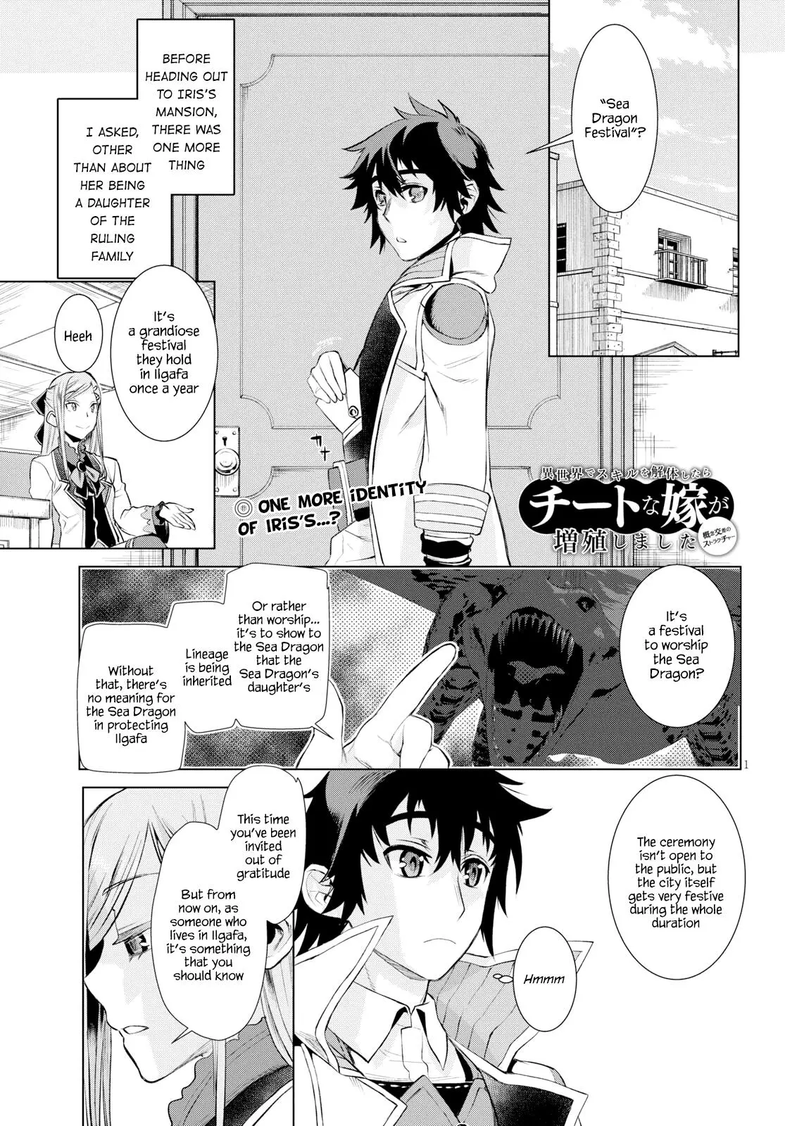 Being Able to Edit Skills in Another World I Gained OP Waifus - Chapter 26 - Page 2