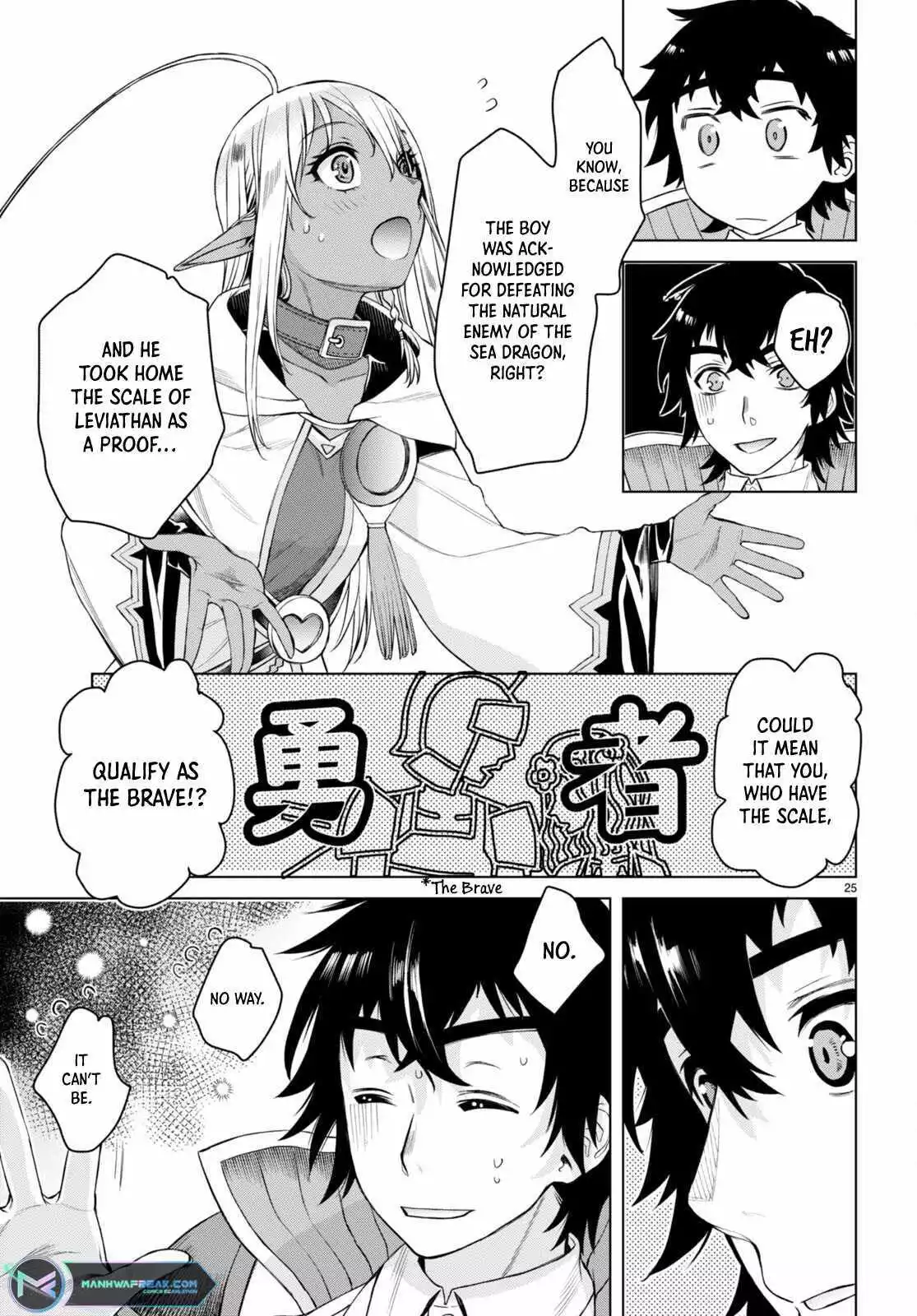 Being Able to Edit Skills in Another World I Gained OP Waifus - Chapter 47 - Page 26