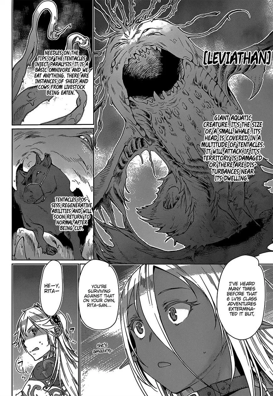 Being Able to Edit Skills in Another World I Gained OP Waifus - Chapter 5 - Page 24
