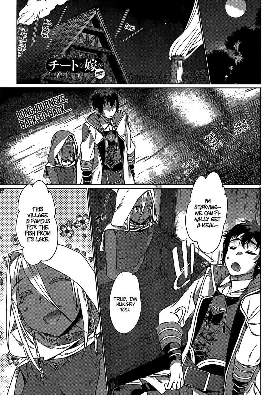 Being Able to Edit Skills in Another World I Gained OP Waifus - Chapter 5 - Page 3