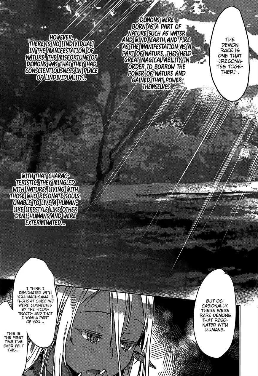 Being Able to Edit Skills in Another World I Gained OP Waifus - Chapter 5 - Page 9