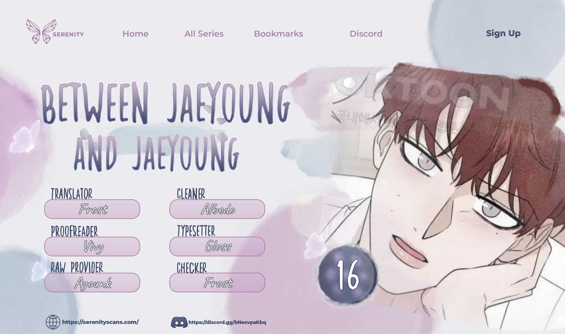 Between Jaeyoung and Jaeyoung - Chapter 16 - Page 1