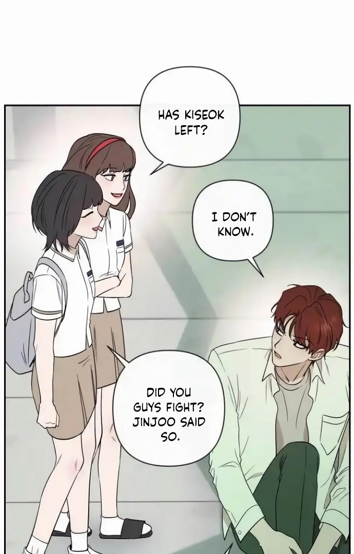 Between Jaeyoung and Jaeyoung - Chapter 16 - Page 35
