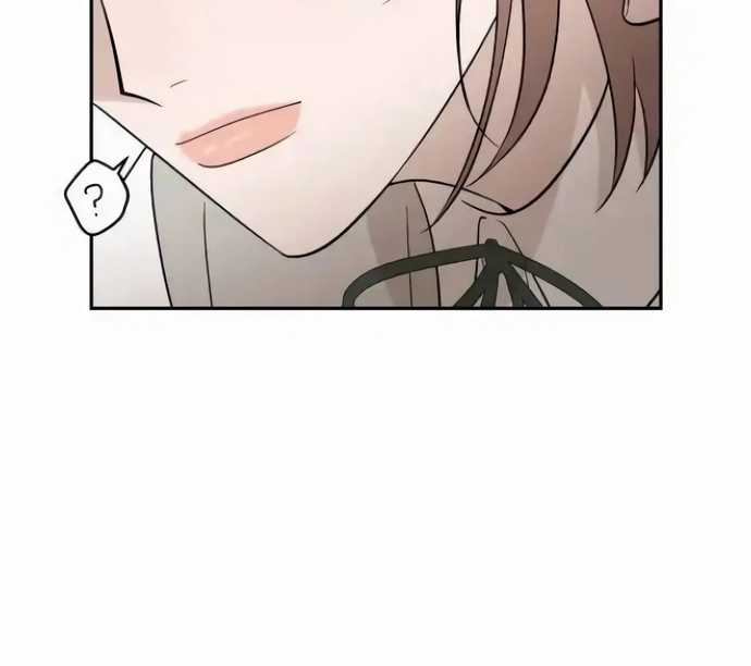 Between Jaeyoung and Jaeyoung - Chapter 16 - Page 11
