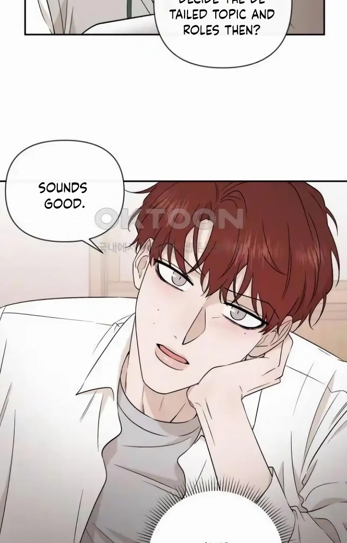 Between Jaeyoung and Jaeyoung - Chapter 16 - Page 16