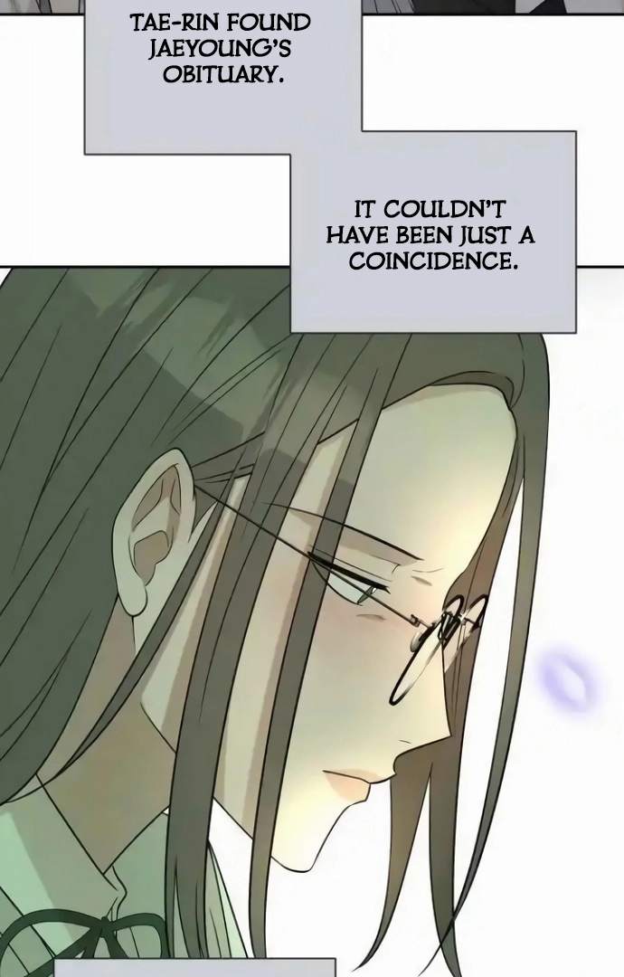 Between Jaeyoung and Jaeyoung - Chapter 16 - Page 48