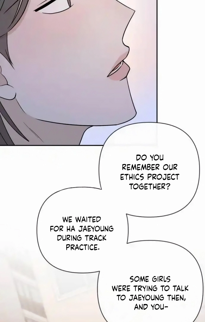Between Jaeyoung and Jaeyoung - Chapter 16 - Page 58
