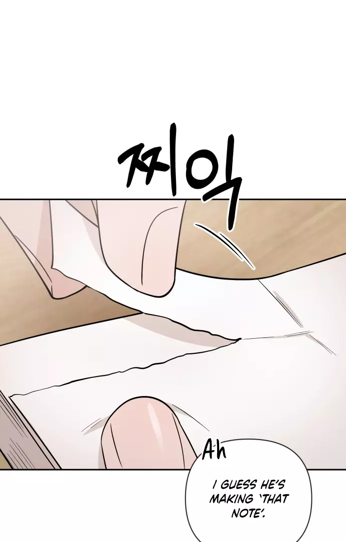 Between Jaeyoung and Jaeyoung - Chapter 6 - Page 49