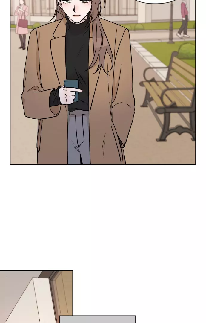 Between Jaeyoung and Jaeyoung - Chapter 6 - Page 6