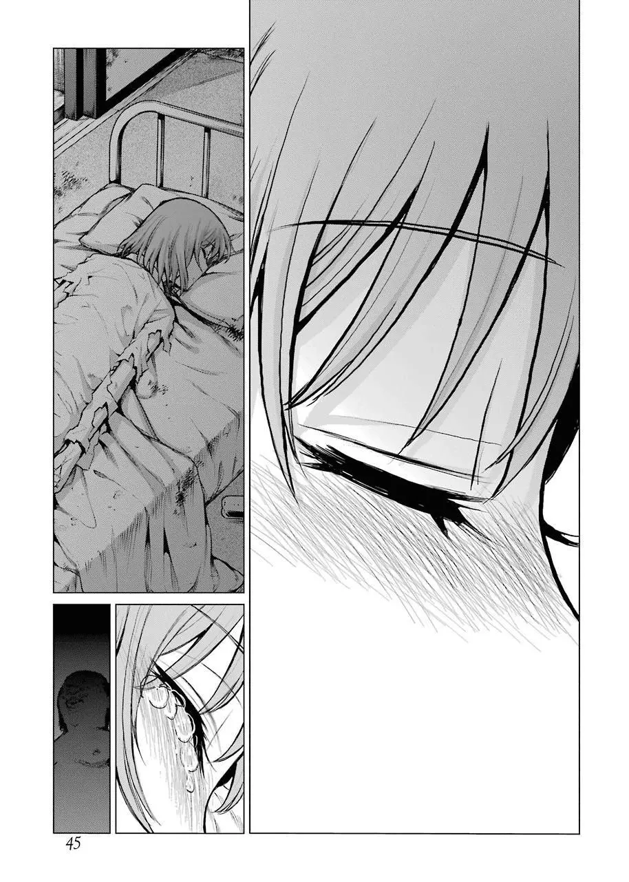 Blattodea - Chapter 0 - Page 34