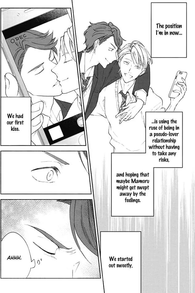 #BLgokko - Chapter 4 - Page 9