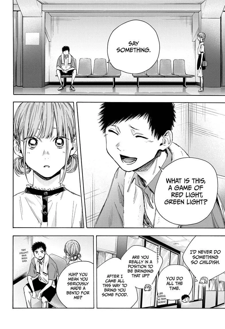 Blue Box - Chapter 24 - Page 6