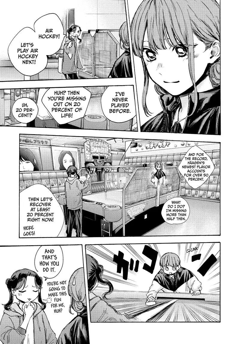Blue Box - Chapter 80 - Page 10
