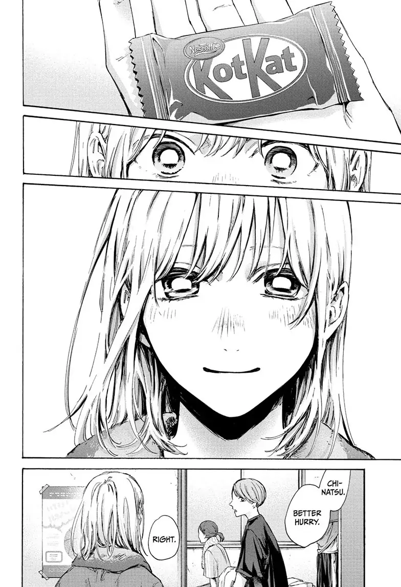 Blue Box - Chapter 88 - Page 12