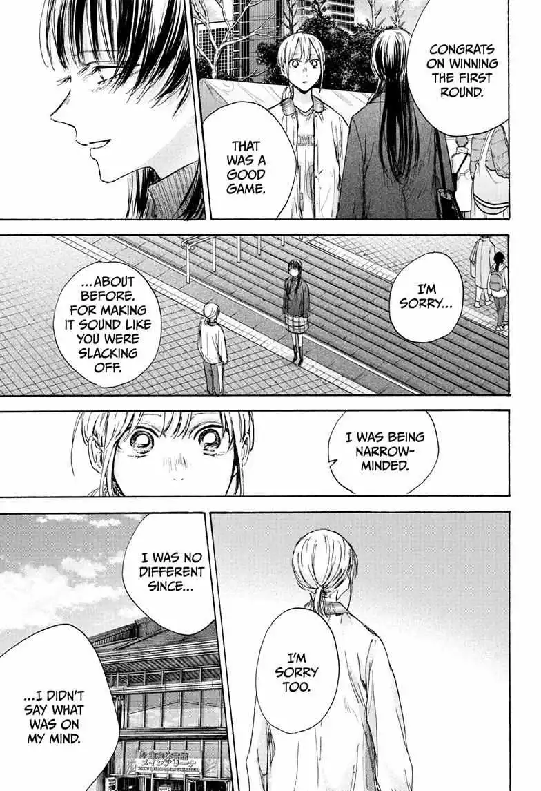 Blue Box - Chapter 95 - Page 3