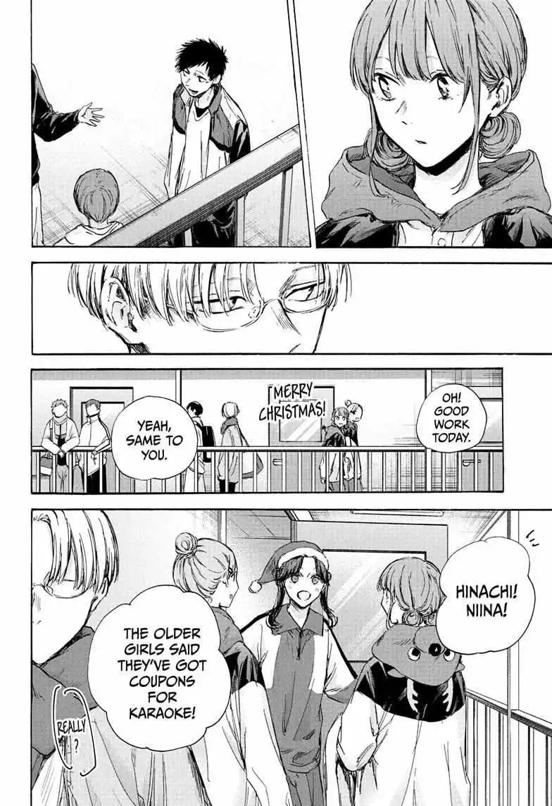 Blue Box - Chapter 95 - Page 14