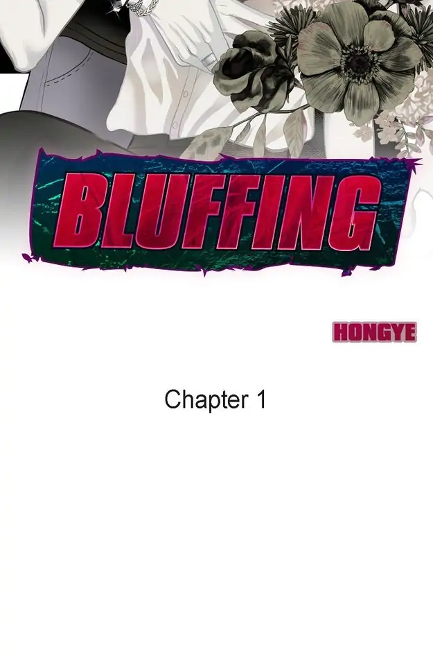 Bluffing - Chapter 1 - Page 2