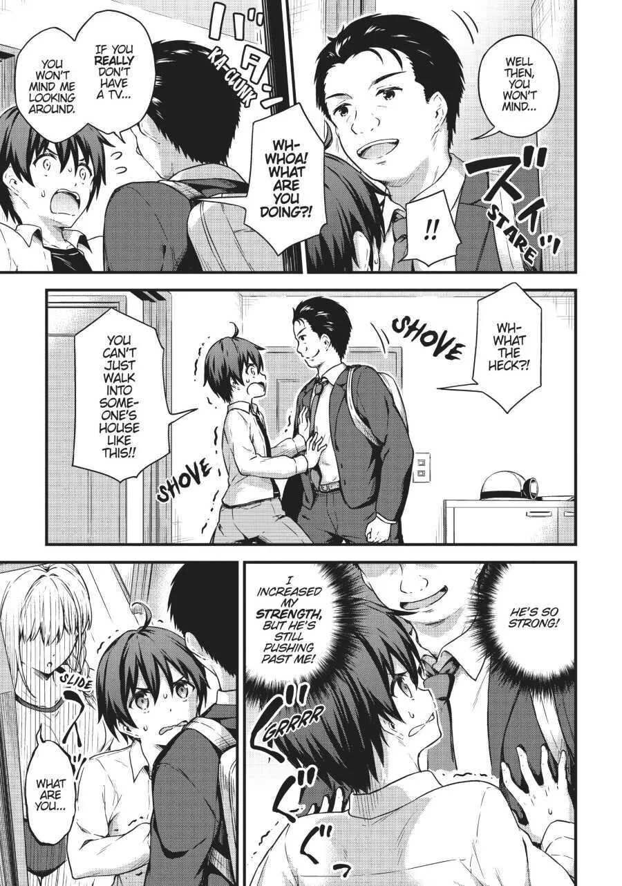 Boku no Heya ga Dungeon no Kyuukeijo ni Natteshimatta Ken (Official) - Chapter 12 - Page 5