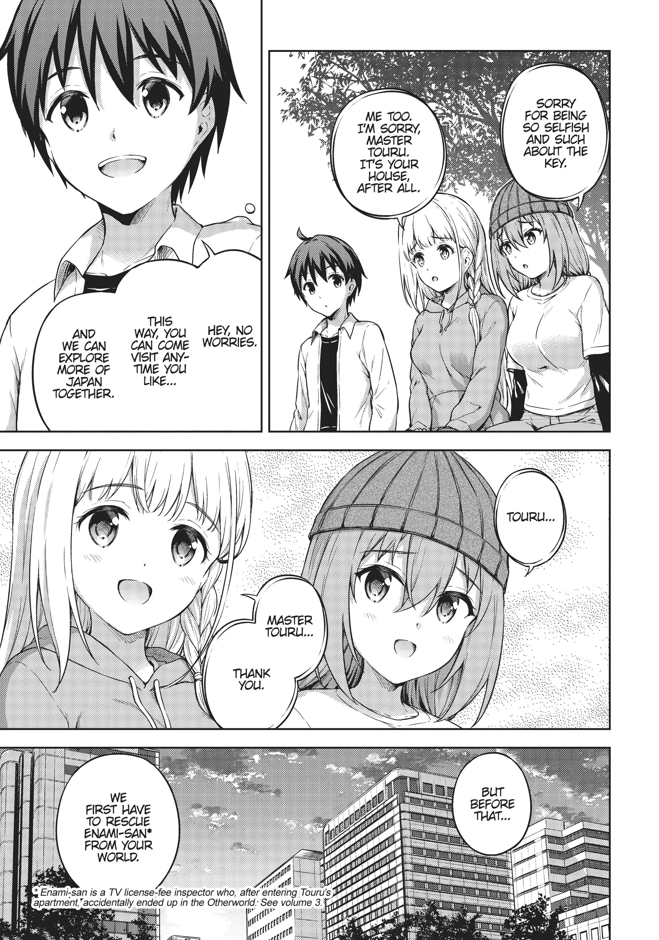 Boku no Heya ga Dungeon no Kyuukeijo ni Natteshimatta Ken (Official) - Chapter 21 - Page 19