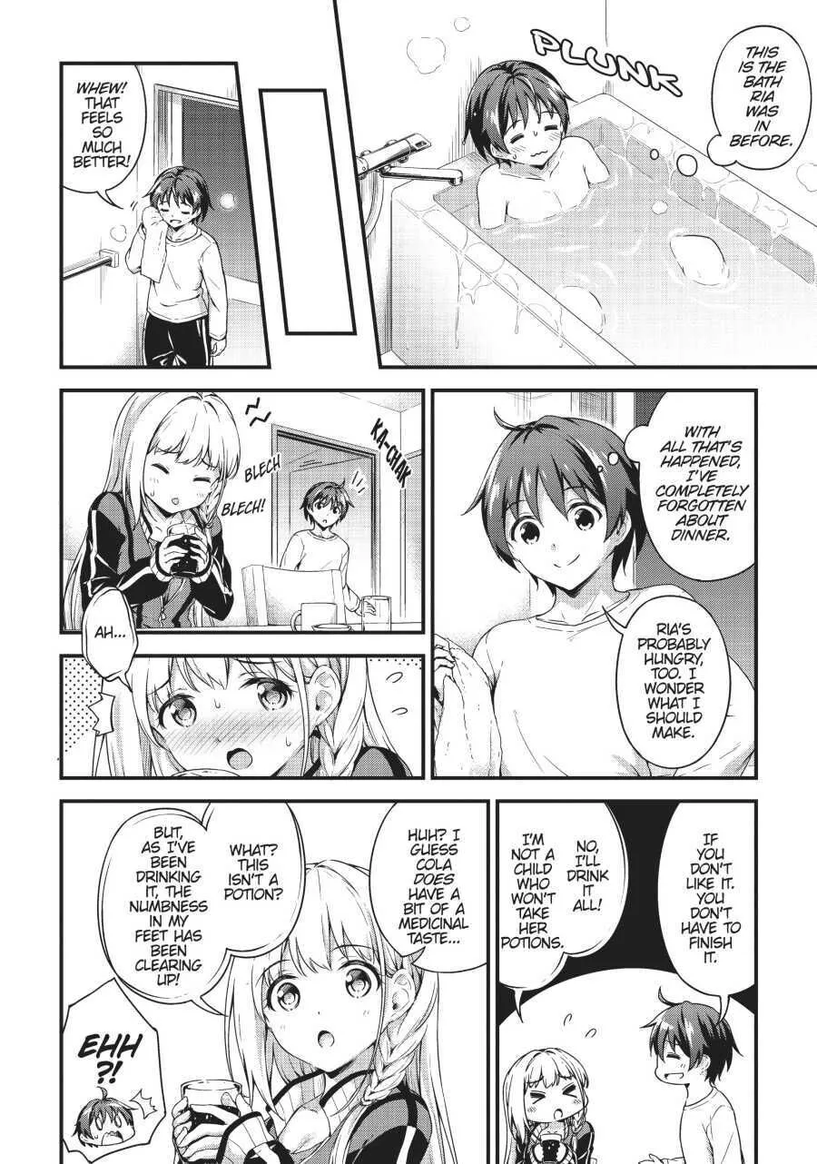 Boku no Heya ga Dungeon no Kyuukeijo ni Natteshimatta Ken (Official) - Chapter 3 - Page 16