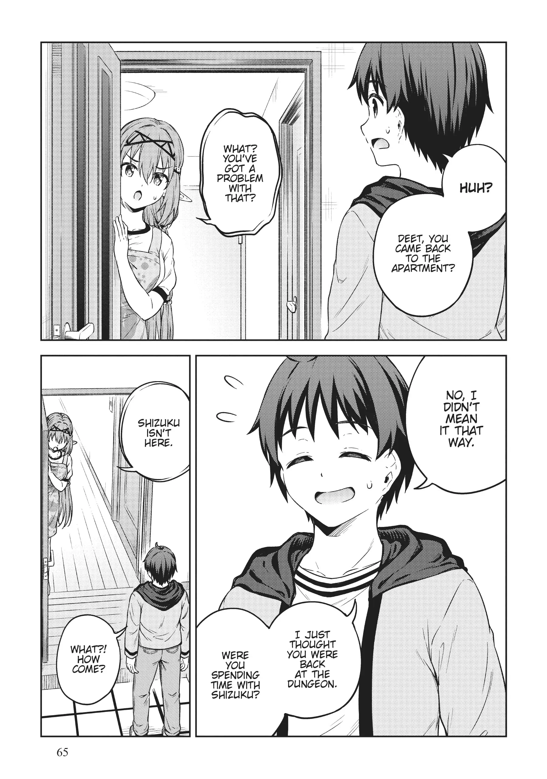 Boku no Heya ga Dungeon no Kyuukeijo ni Natteshimatta Ken (Official) - Chapter 38 - Page 5