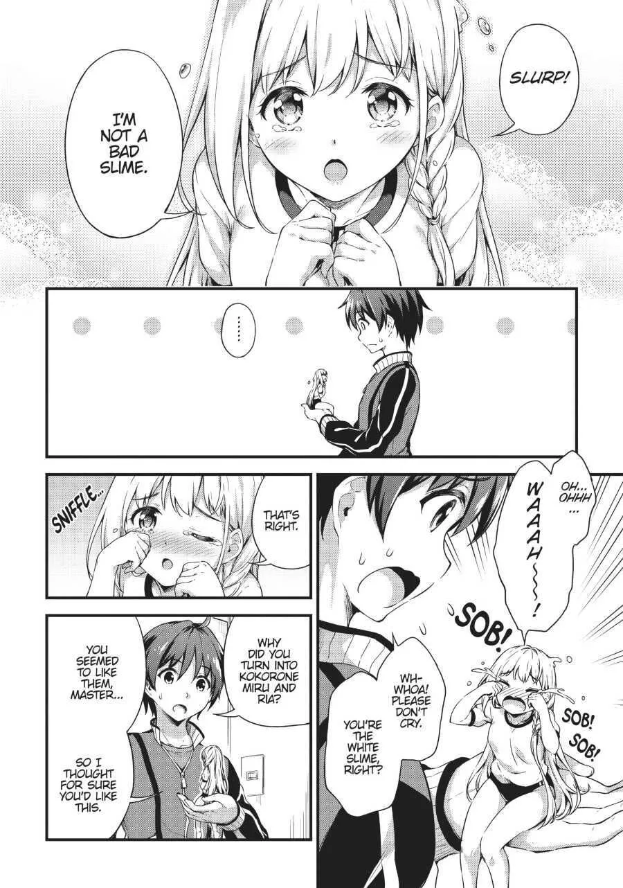 Boku no Heya ga Dungeon no Kyuukeijo ni Natteshimatta Ken (Official) - Chapter 6 - Page 9