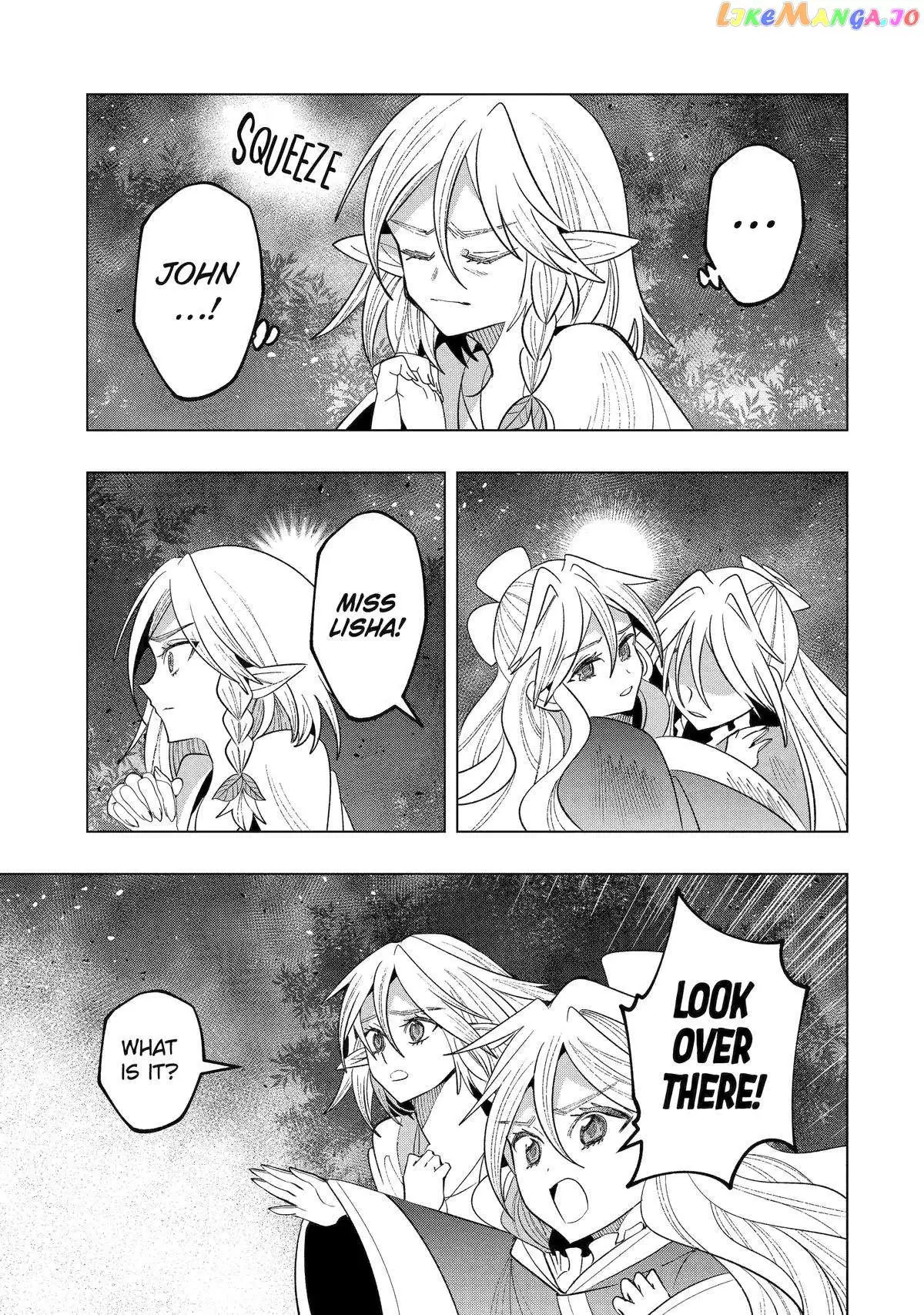 Born with the Weakest Job, I Worked My Hardest to Become the Strongest Tamer with the Weakest Skill: Fist Punch! - Chapter 15 - Page 24