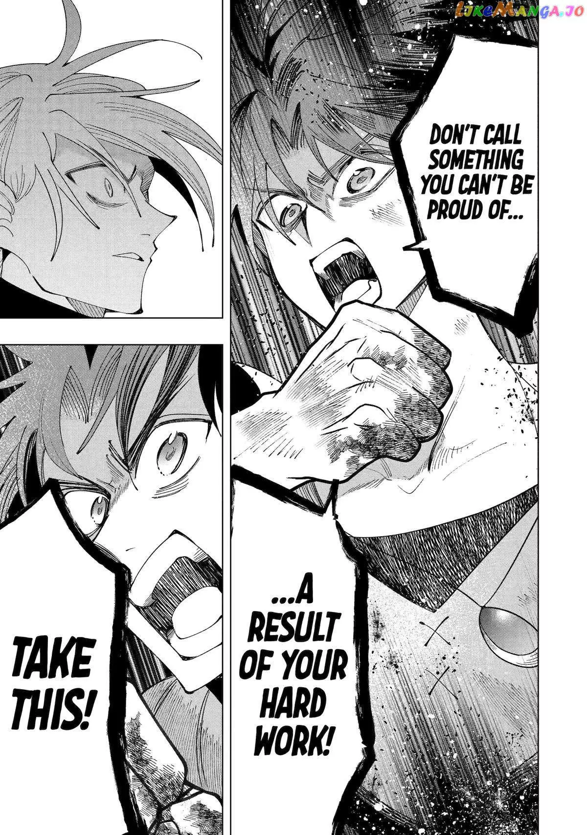 Born with the Weakest Job, I Worked My Hardest to Become the Strongest Tamer with the Weakest Skill: Fist Punch! - Chapter 15 - Page 20