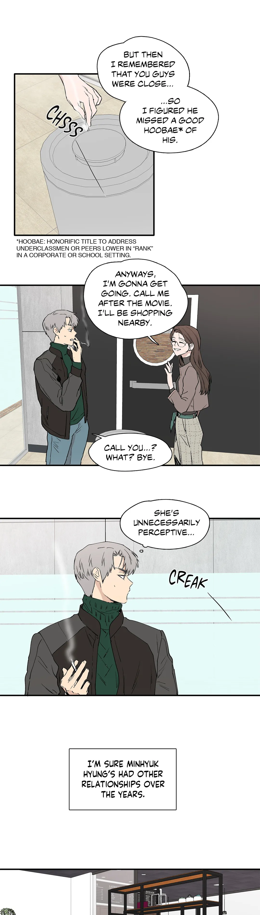 Boundary - Chapter 13 - Page 17