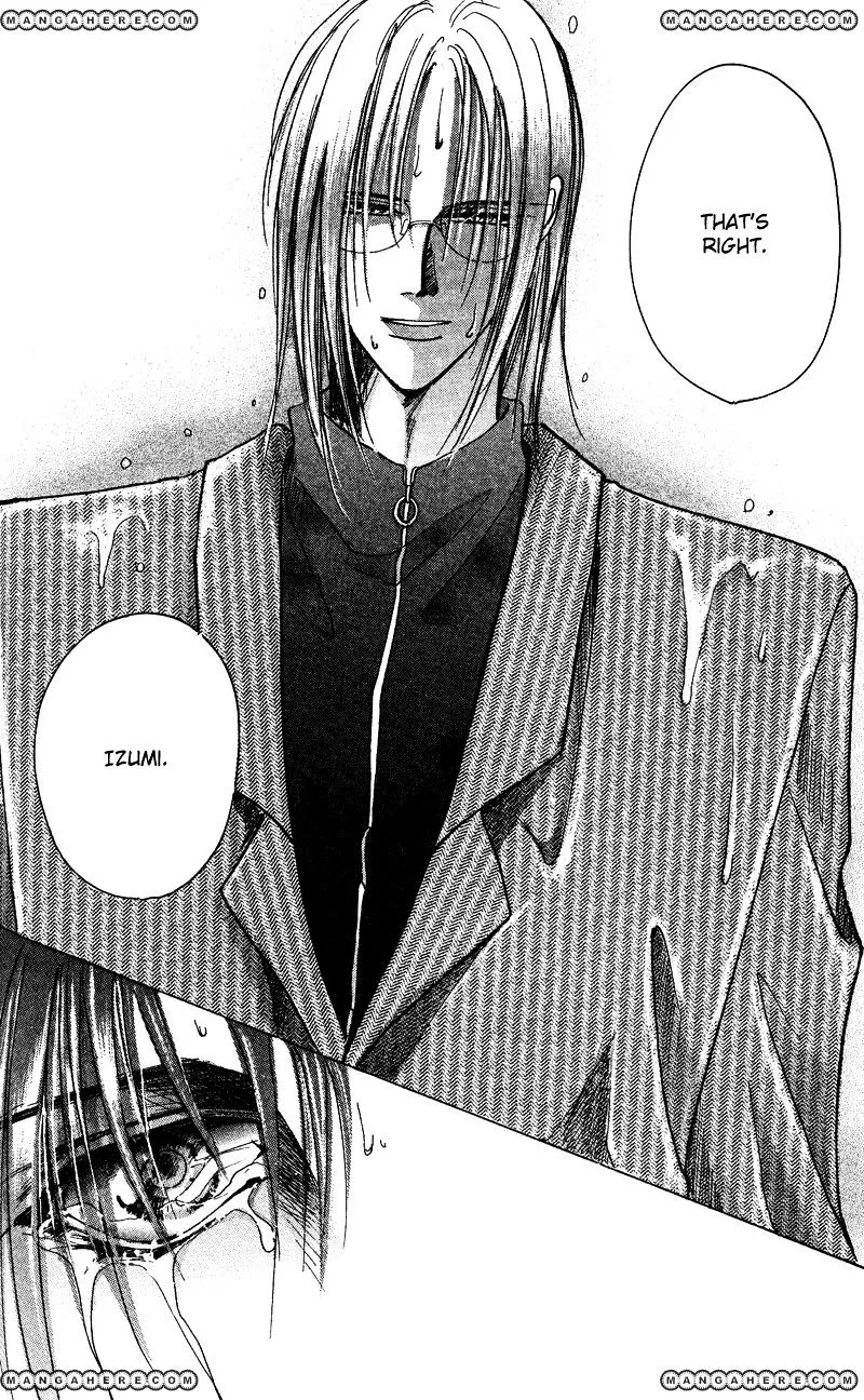 Bronze - Chapter 45 - Page 6