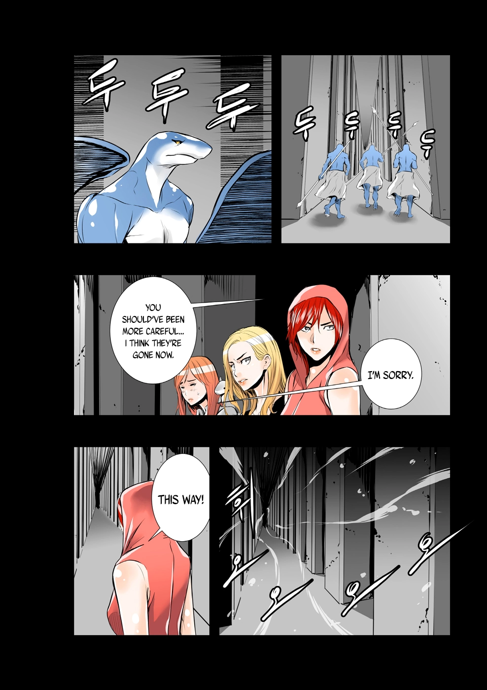 BUILDER - Chapter 36 - Page 6