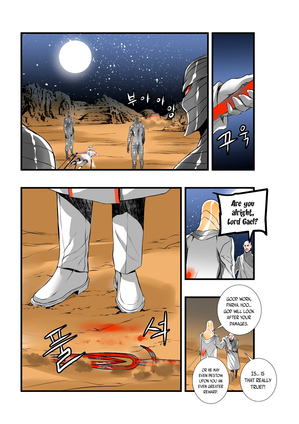BUILDER - Chapter 41 - Page 13